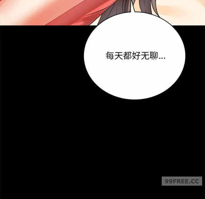 第147张