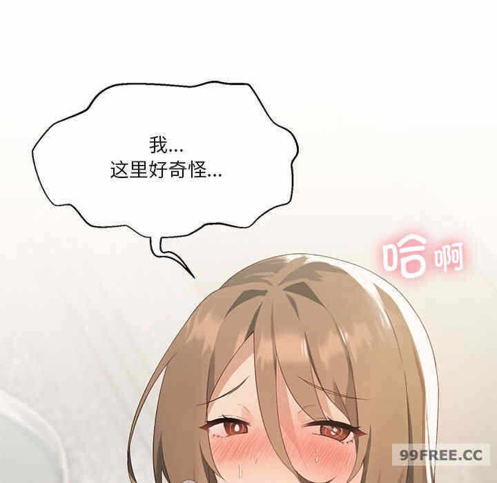 第41张