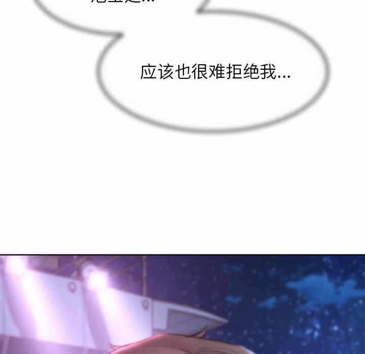 第188张