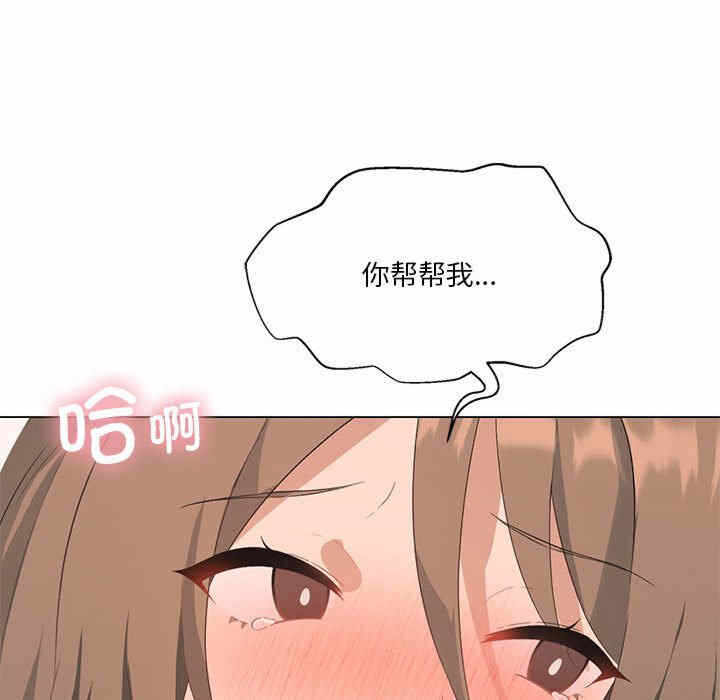 第47张