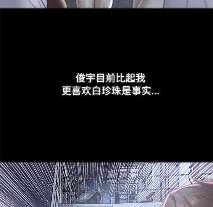 第196张