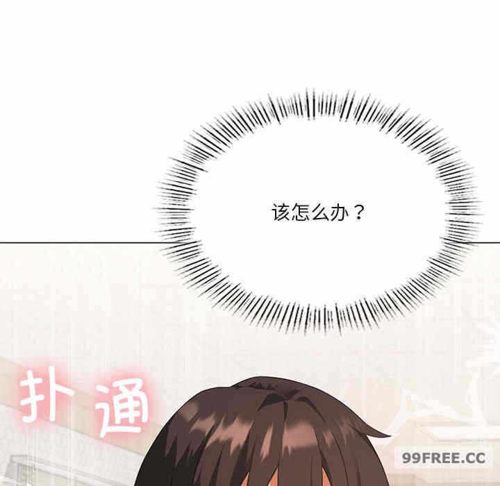 第51张