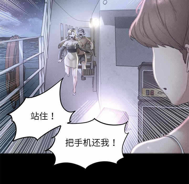 第3张