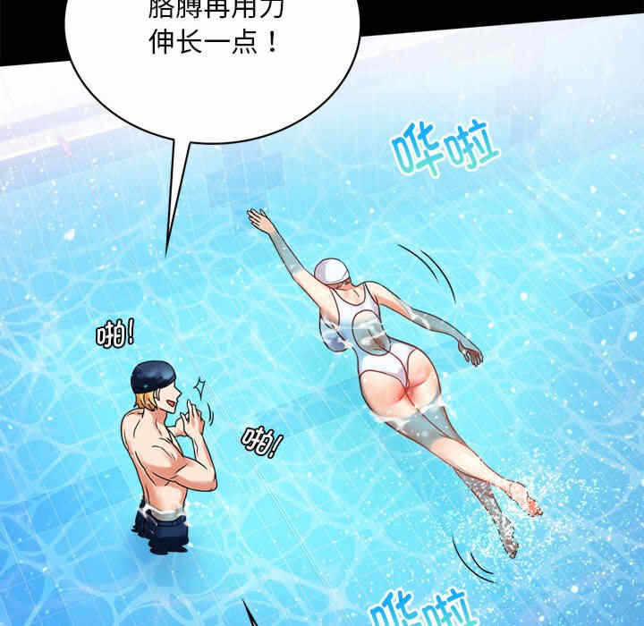 第159张