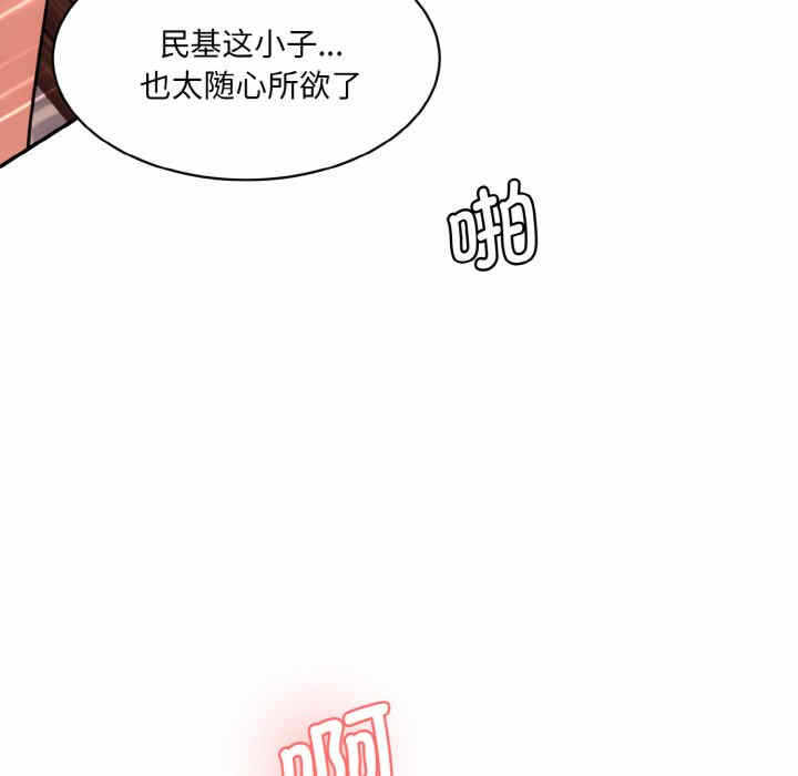 第22张