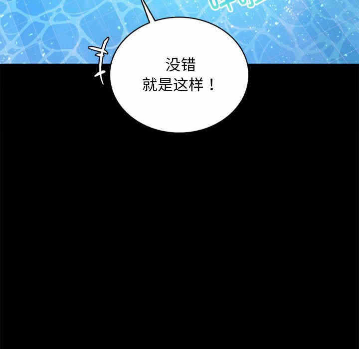 第162张