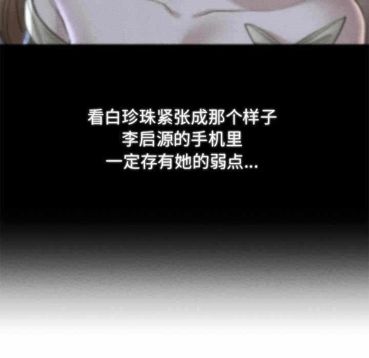 第7张
