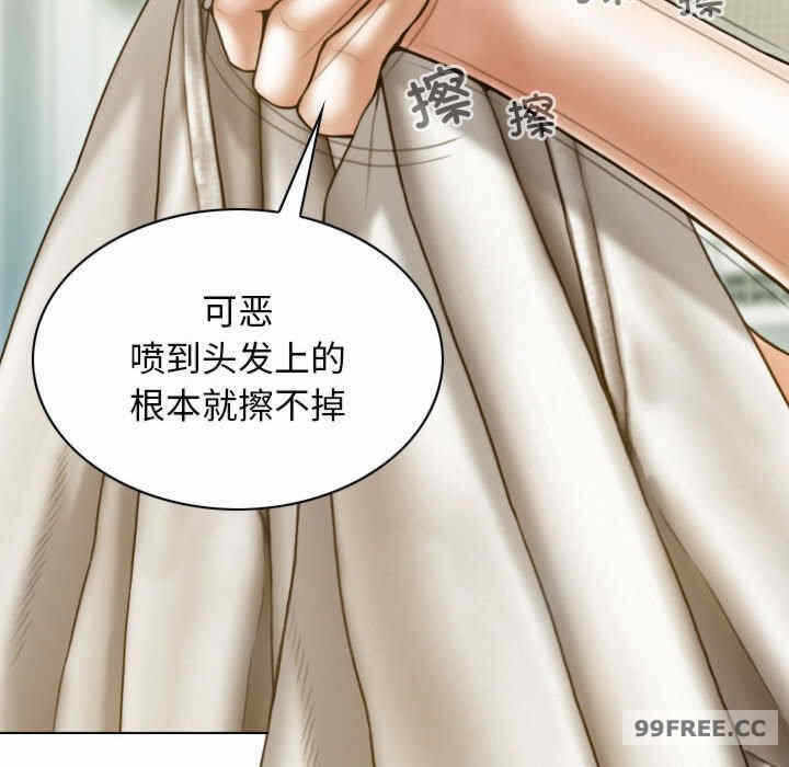 第103张