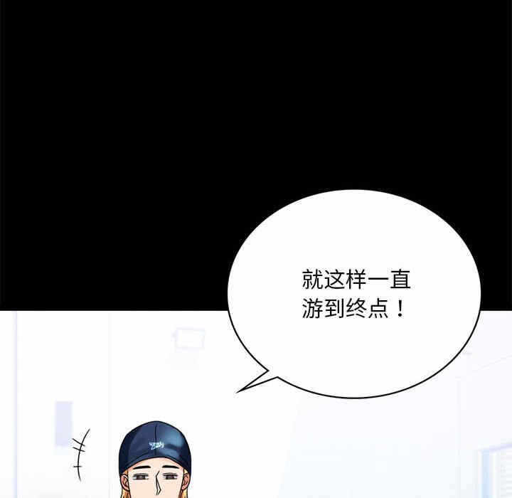 第3张