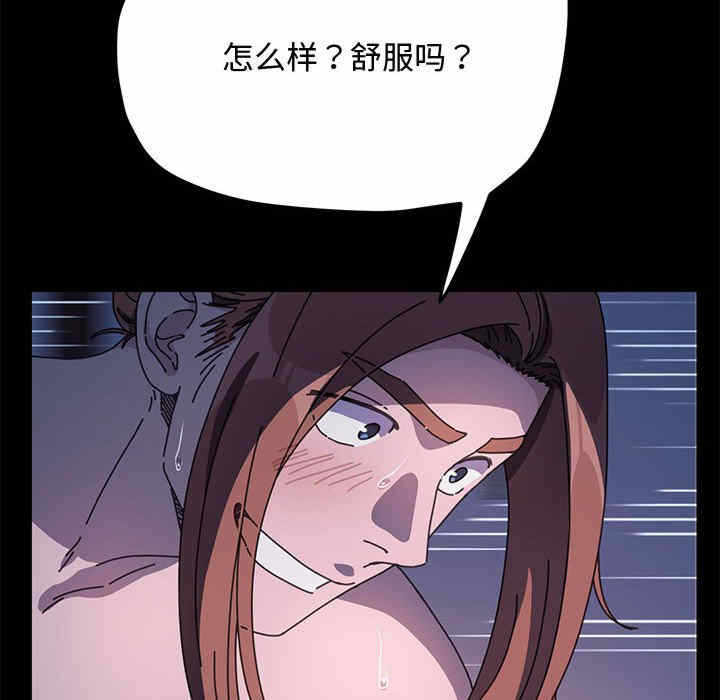 第66张