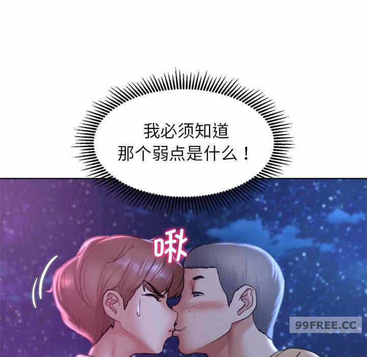 第10张
