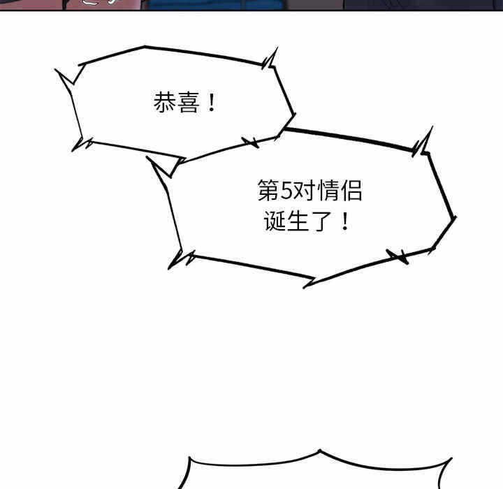 第18张