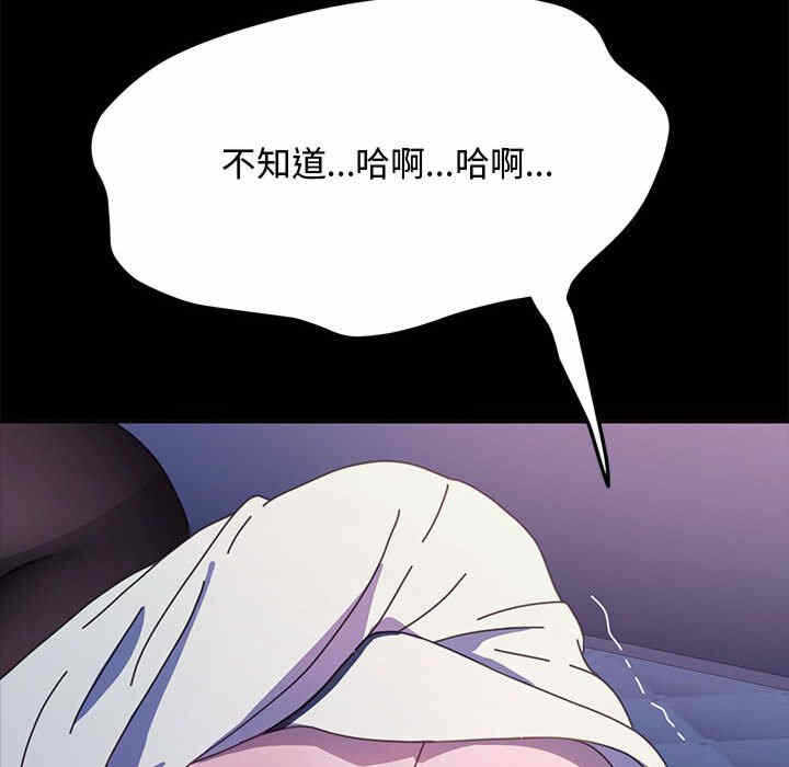 第72张