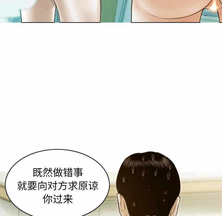 第110张