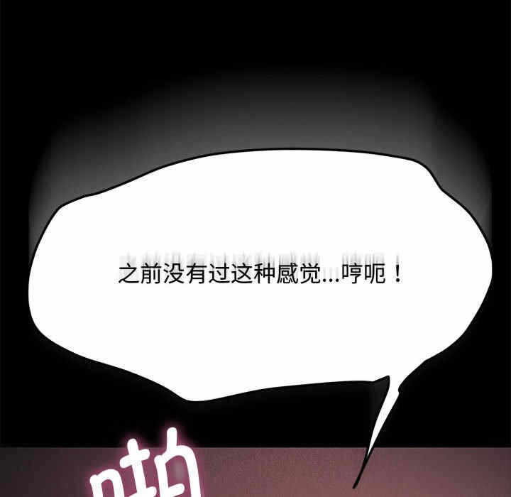 第76张