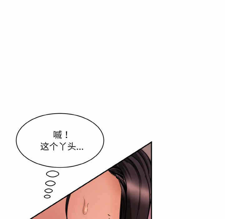 第32张