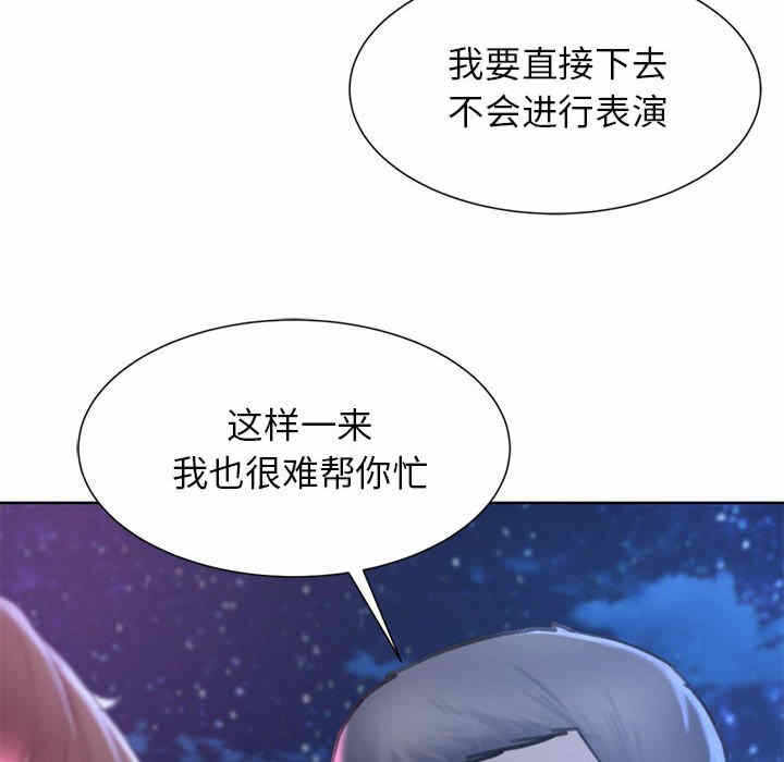 第33张