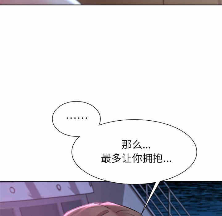 第38张
