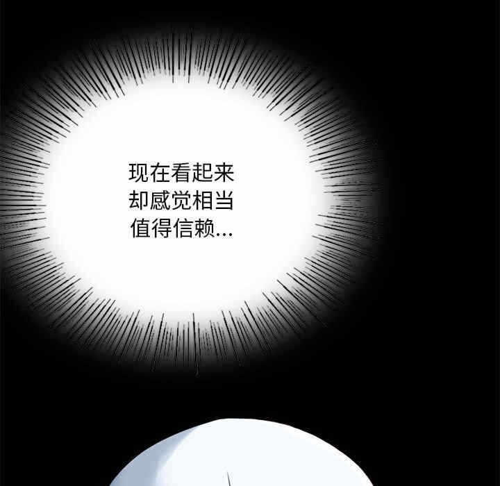 第30张
