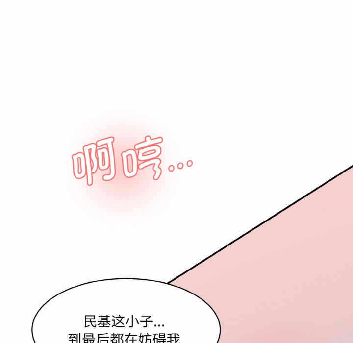 第35张