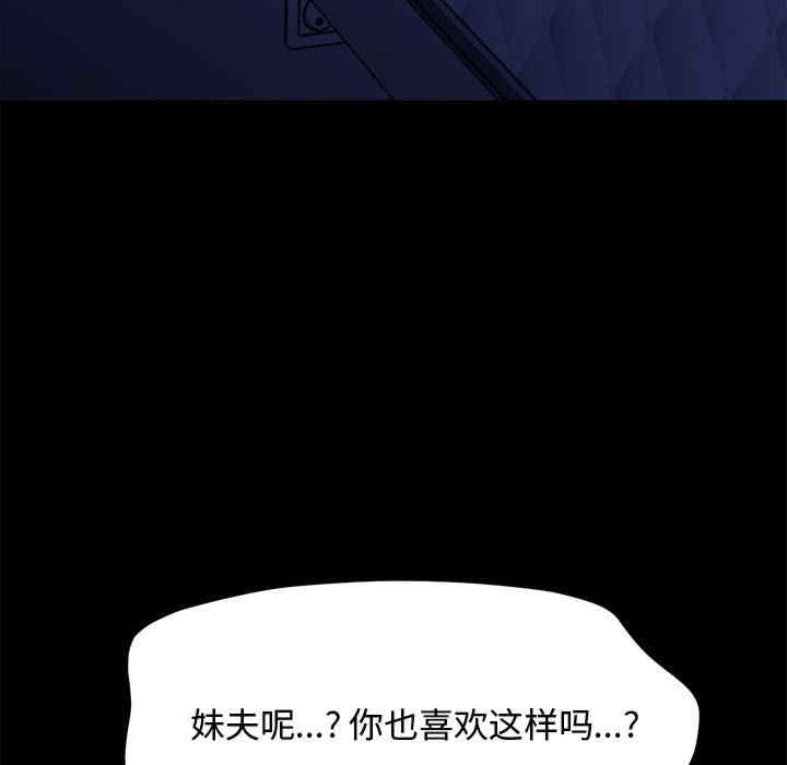 第93张