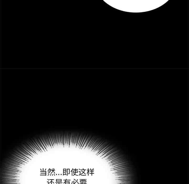 第36张