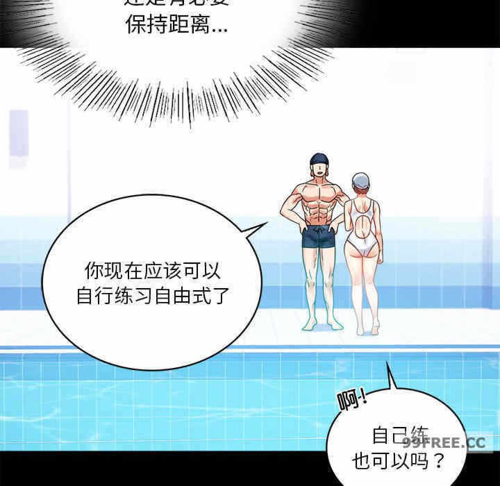 第38张
