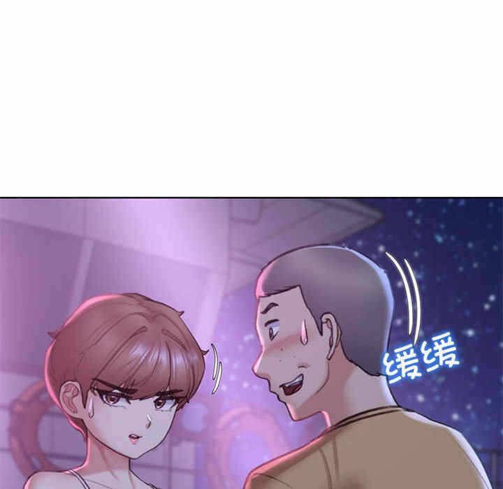 第53张