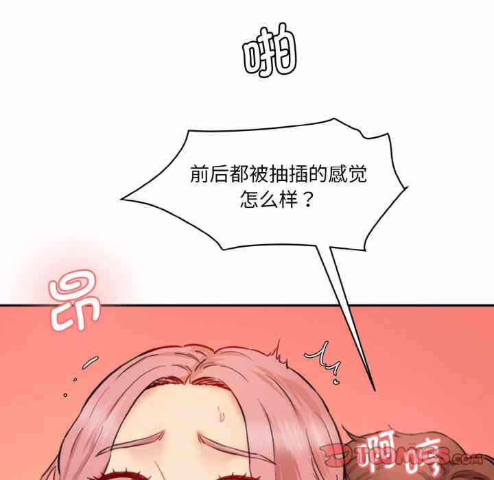 第40张