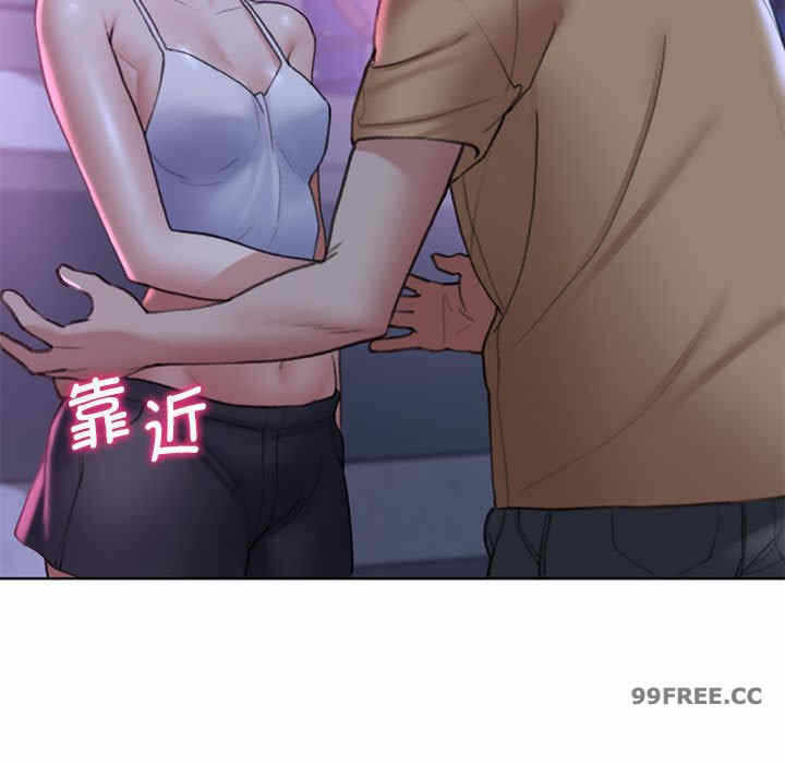 第57张