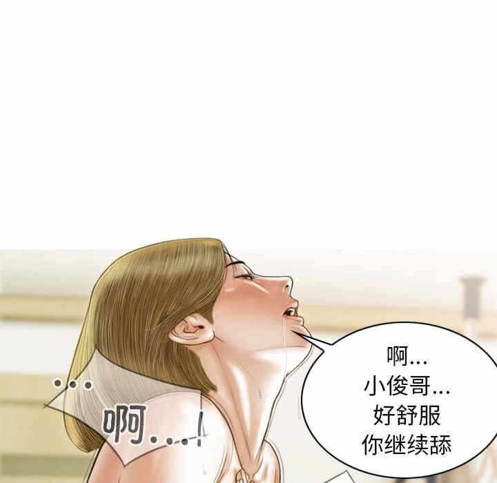 第136张