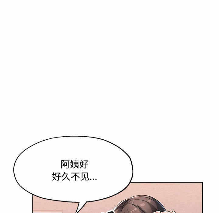 第57张