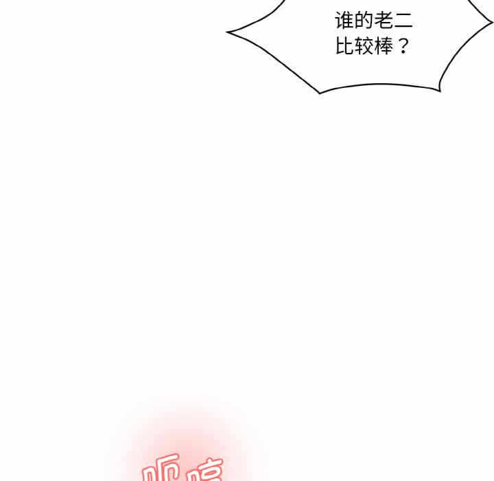 第42张