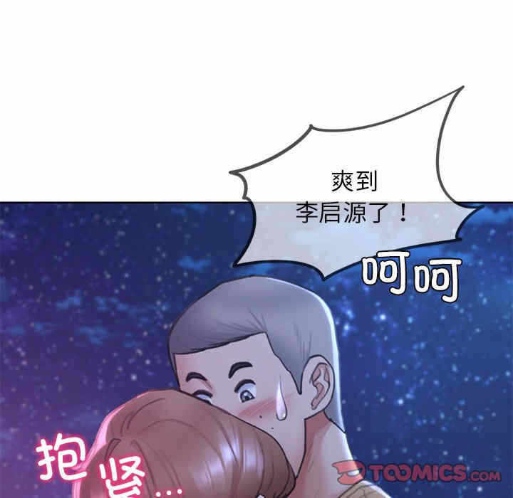第60张