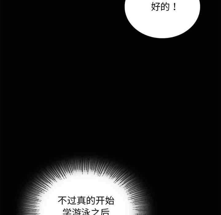 第43张