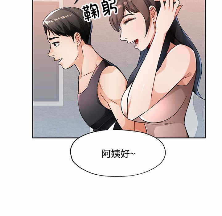 第59张
