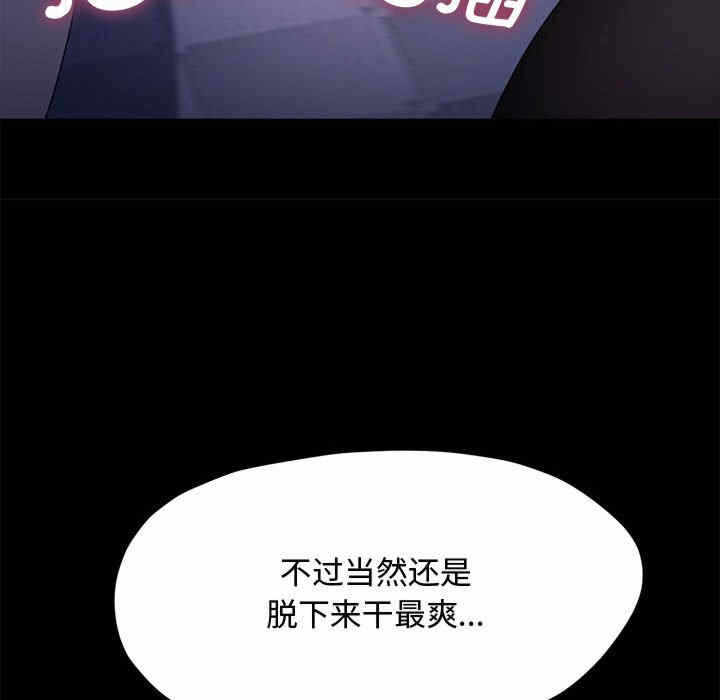 第103张