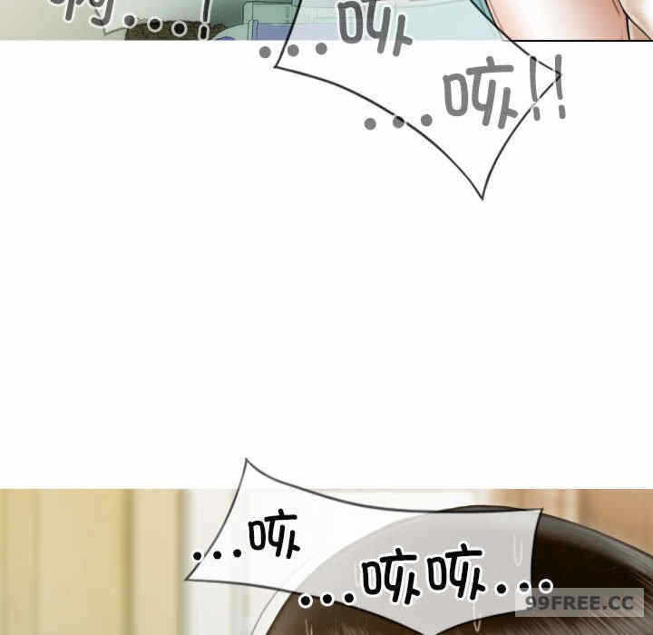 第144张