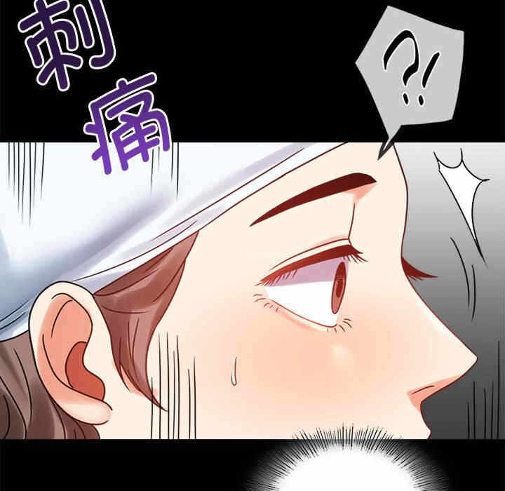 第49张