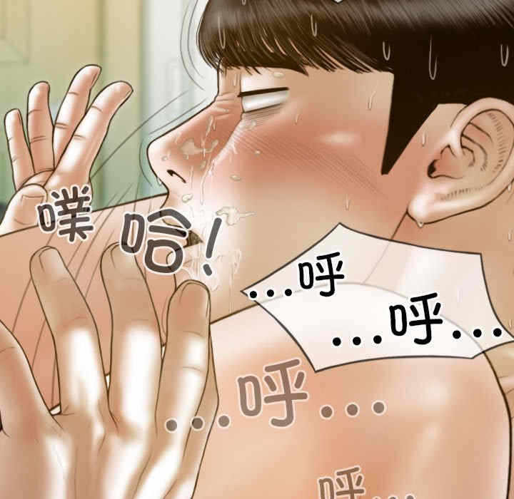 第146张