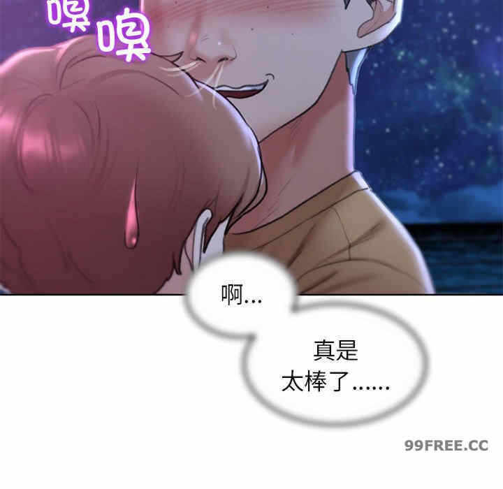 第71张