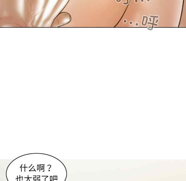 第147张