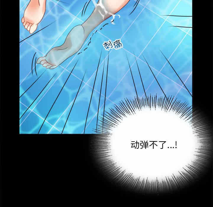 第56张