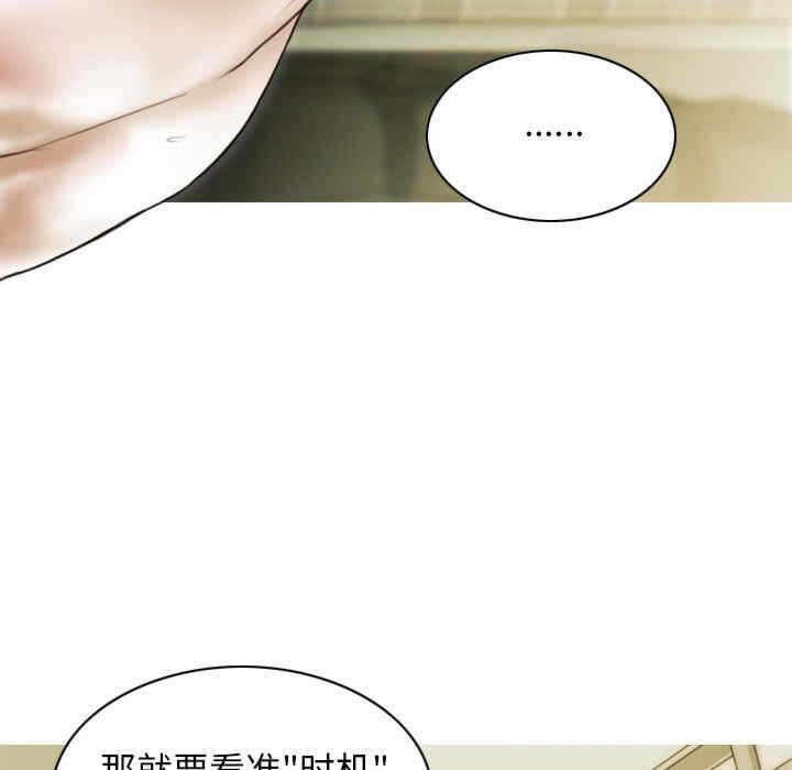 第157张