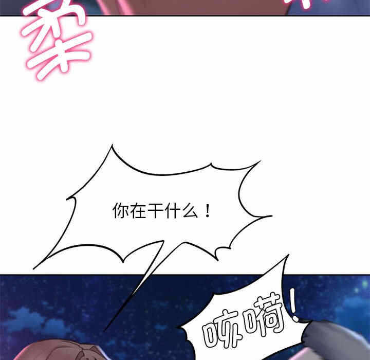 第89张