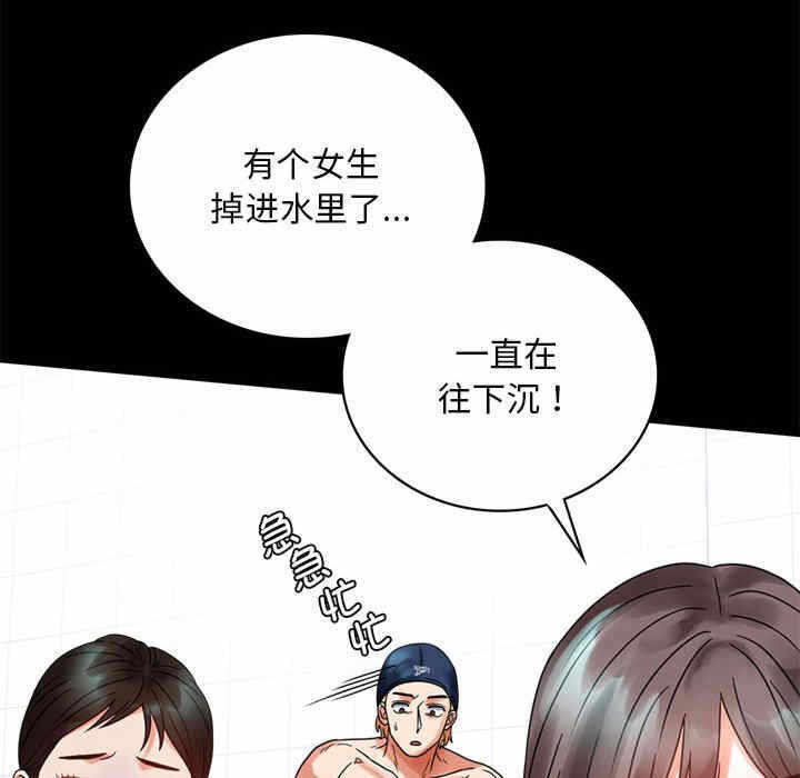 第64张
