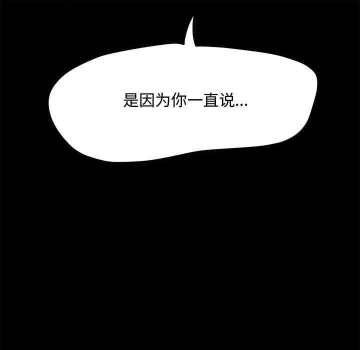 第120张