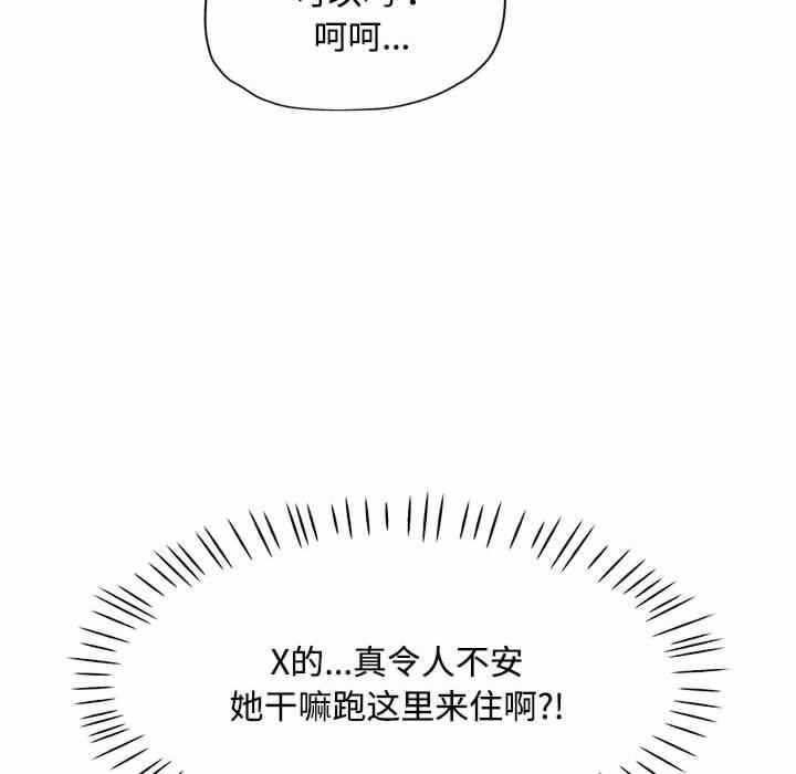 第83张