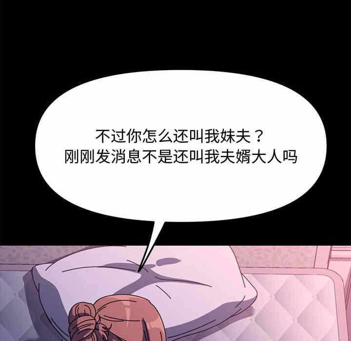 第123张