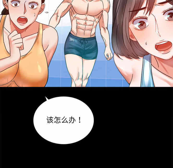 第66张